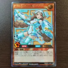2026年最新】レノアールの人気アイテム - メルカリ