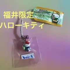2026年最新】福井限定ストラップの人気アイテム - メルカリ