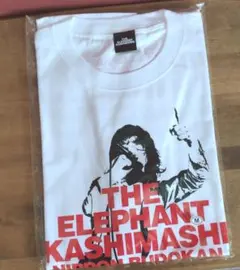 2026年最新】エレカシTシャツの人気アイテム - メルカリ