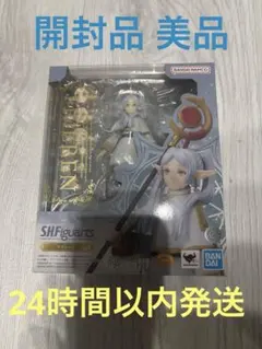 2026年最新】S.H.Figuarts 葬送のフリーレン フリーレンの人気アイテム
