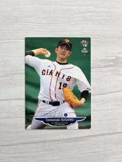 2026年最新】菅野智之 ルーキーカードの人気アイテム - メルカリ