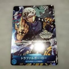 2026年最新】チャンピオンシップ ロー プロモの人気アイテム - メルカリ