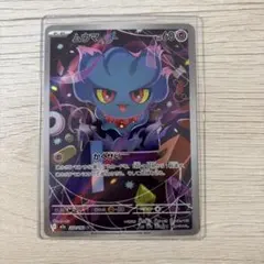 2025年最新】ポケモンカードゲームの人気アイテム - メルカリ