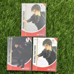 2026年最新】宇野昌磨 カードの人気アイテム - メルカリ