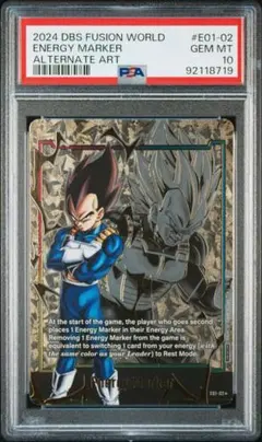 2026年最新】ベジータ エナジーマーカー psa10の人気アイテム - メルカリ