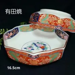 2026年最新】伊万里 未峰窯の人気アイテム - メルカリ