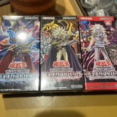 2026年最新】デュエリストパック冥闇のデュエリスト編の人気アイテム