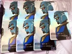 2026年最新】ガンダム スリーブ 体験会の人気アイテム - メルカリ