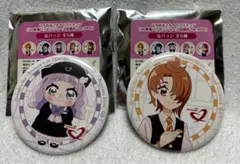 2026年最新】夕凪ツバサ 缶バッジの人気アイテム - メルカリ