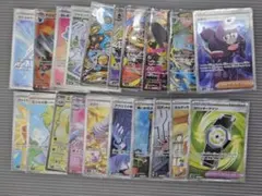 2026年最新】ポケカsarまとめ売りの人気アイテム - メルカリ