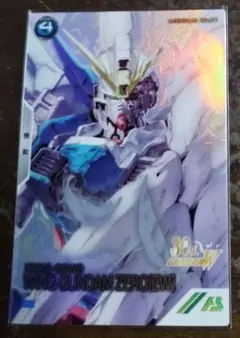 2026年最新】ガンダムカードゲーム パラレル ウイングの人気アイテム