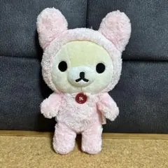 2026年最新】リラックマ うさぎの人気アイテム - メルカリ