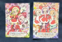 2026年最新】おジャ魔女どれみcgcの人気アイテム - メルカリ