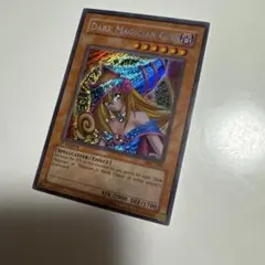 2026年最新】ブラックマジシャンガール mfcの人気アイテム - メルカリ