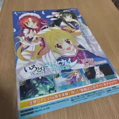 2026年最新】いろとりどりのセカイの人気アイテム - メルカリ