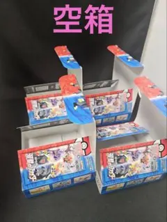 2026年最新】双璧のファイター boxの人気アイテム - メルカリ
