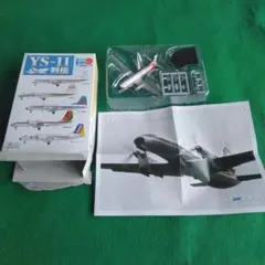 2026年最新】東亜国内航空』の人気アイテム - メルカリ