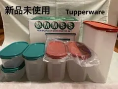 2026年最新】タッパーウェア mmだ円の人気アイテム - メルカリ