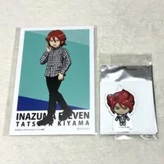 2026年最新】基山タツヤの人気アイテム - メルカリ