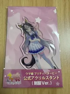 2026年最新】ドリームジャーニー アクリルスタンドの人気アイテム