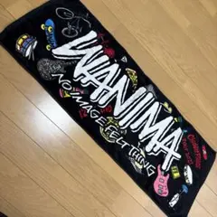 2026年最新】wanima グッズの人気アイテム - メルカリ