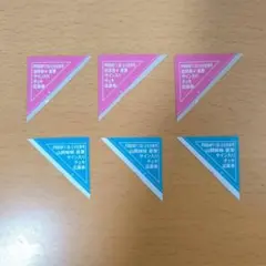 2026年最新】抽プレ 直筆の人気アイテム - メルカリ
