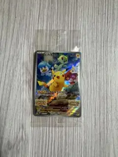 2026年最新】ピカチュウ プロモ スカーレット 未開封の人気アイテム