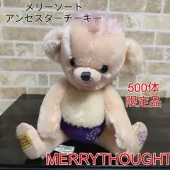 2026年最新】メリーソート パンキンヘッドの人気アイテム - メルカリ