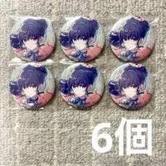 プロセカ 朝比奈まふゆ グリッター缶バッジ グリ缶 46B - メルカリ