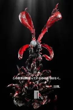 2026年最新】金木研 ガレージキットの人気アイテム - メルカリ