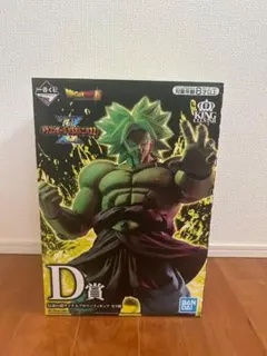 2026年最新】一番くじ ブロリー d賞 ドラゴンボールvsオムニバスzの