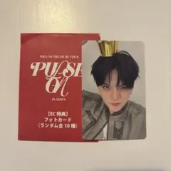 2026年最新】PULSE_ON_IN_JAPANの人気アイテム - メルカリ