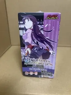 2026年最新】プレシャスメモリーズ 化物語 サプライセットの人気