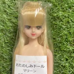 2026年最新】キャッスル マリーンの人気アイテム - メルカリ