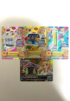 2026年最新】夏樹みくる バインダーの人気アイテム - メルカリ