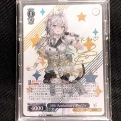 2026年最新】アーリャ spの人気アイテム - メルカリ