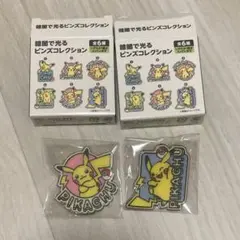 2026年最新】ポケモンピンバッジの人気アイテム - メルカリ
