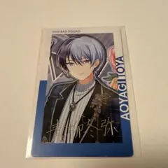 2026年最新】青柳冬弥 エピカ 箔押しの人気アイテム - メルカリ