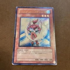 2026年最新】エアハミングバード レリーフの人気アイテム - メルカリ