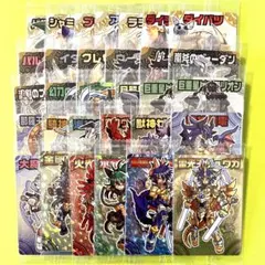 2026年最新】雷光王リュウガ 蓄光の人気アイテム - メルカリ