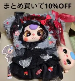 2026年最新】BABy three 400%の人気アイテム - メルカリ