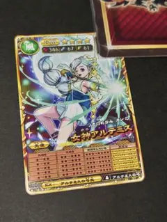 2026年最新】アルテミスの人気アイテム - メルカリ