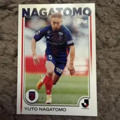 2026年最新】長友佑都 カードの人気アイテム - メルカリ