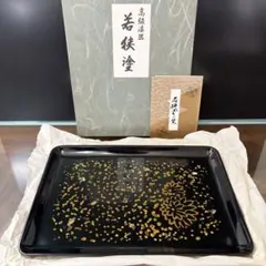 2026年最新】螺鈿 お盆の人気アイテム - メルカリ