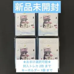 2026年最新】say my name メイの人気アイテム - メルカリ