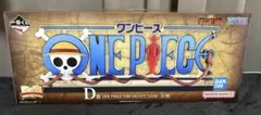 2026年最新】ギガントネームの人気アイテム - メルカリ