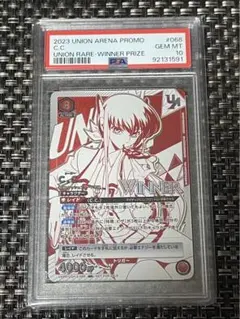 2026年最新】ユニオンアリーナ c.c winnerの人気アイテム - メルカリ