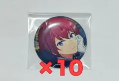 2026年最新】朱桜司 缶バッジ まとめ売りの人気アイテム - メルカリ