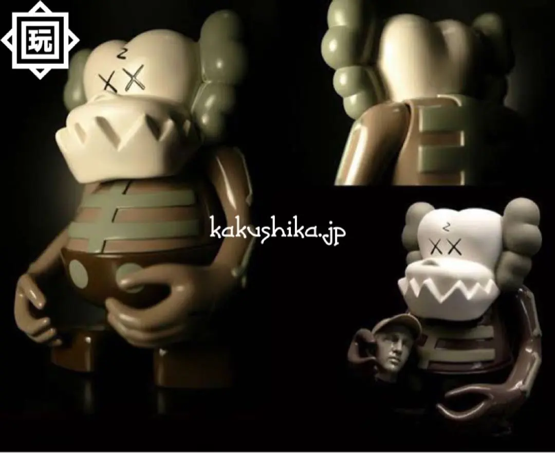 2026年最新】kaws bounty hunterの人気アイテム - メルカリ