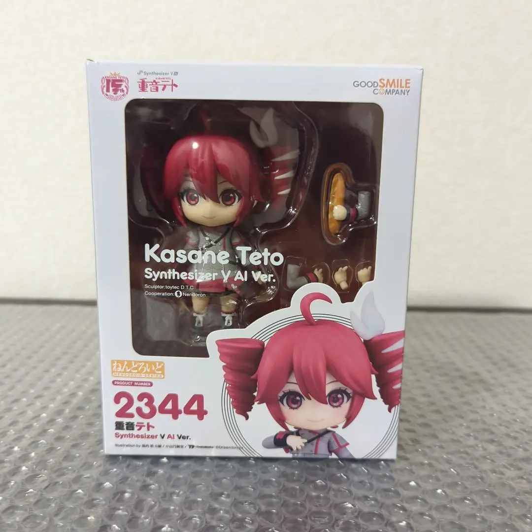 2026年最新】重音テト ねんどろいどの人気アイテム - メルカリ